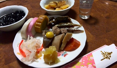 IMG_20150101_113003.jpg